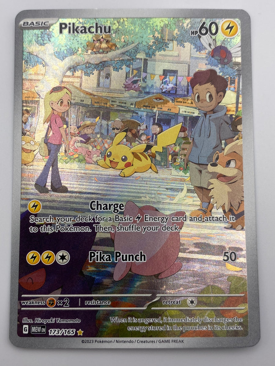 Pikachu Illustration Rare 151 NM
