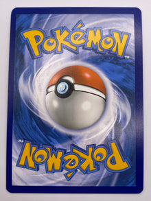 Greavard Illustration Rare Scarlet & Violet Base NM