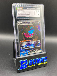 Munkidori ex SIR Shrouded Fable CGC 10