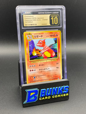 Charmeleon 1st 20th Anniversary CGC PRISTINE 10 Japanese