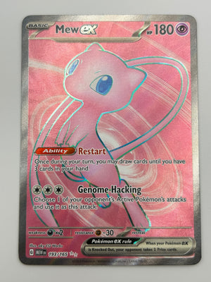 Mew Ex Full Art 151 NM