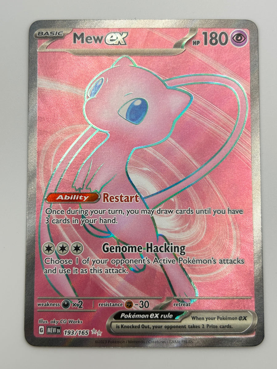 Mew Ex Full Art 151 NM