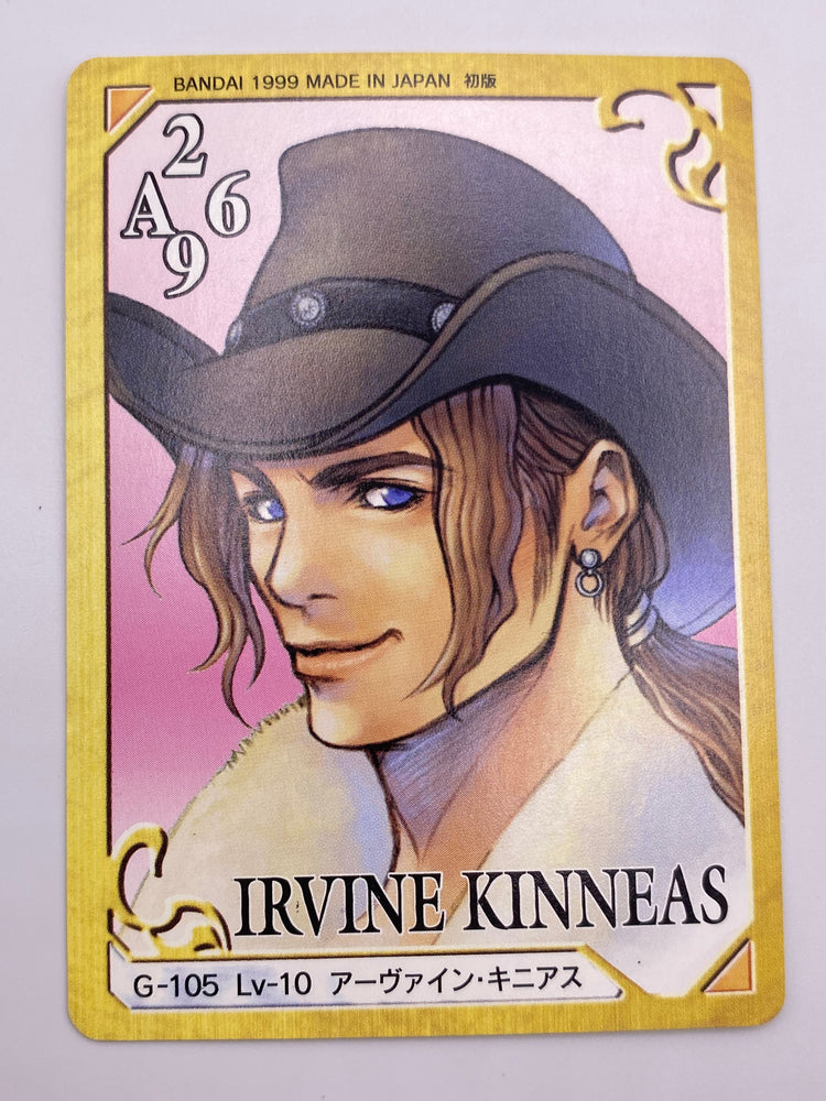 Irvine Kinneas Bandai 1999 Triple Triad