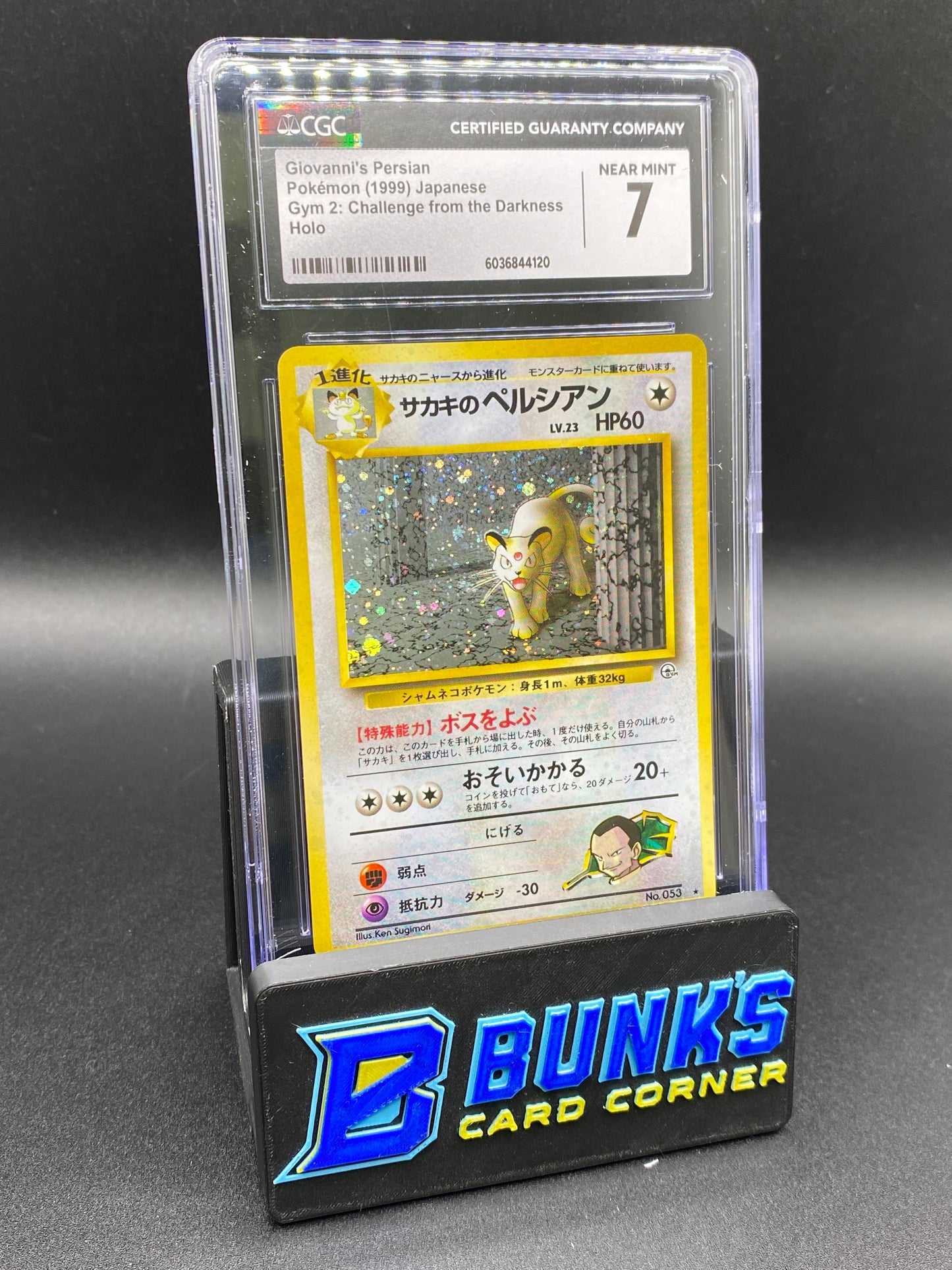 Giovanni's Persian Holo Gym 2 CGC 7 JAPANESE