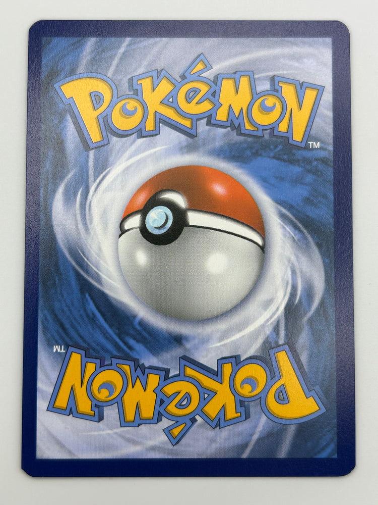 Vaporeon V Promo NM