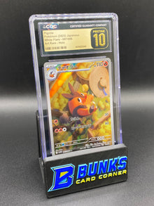 Pignite Art Rare White Flare CGC PRISTINE 10 JAPANESE