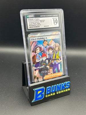 Friends in Paldea Error Misaligned Texture CGC 10 Japanese