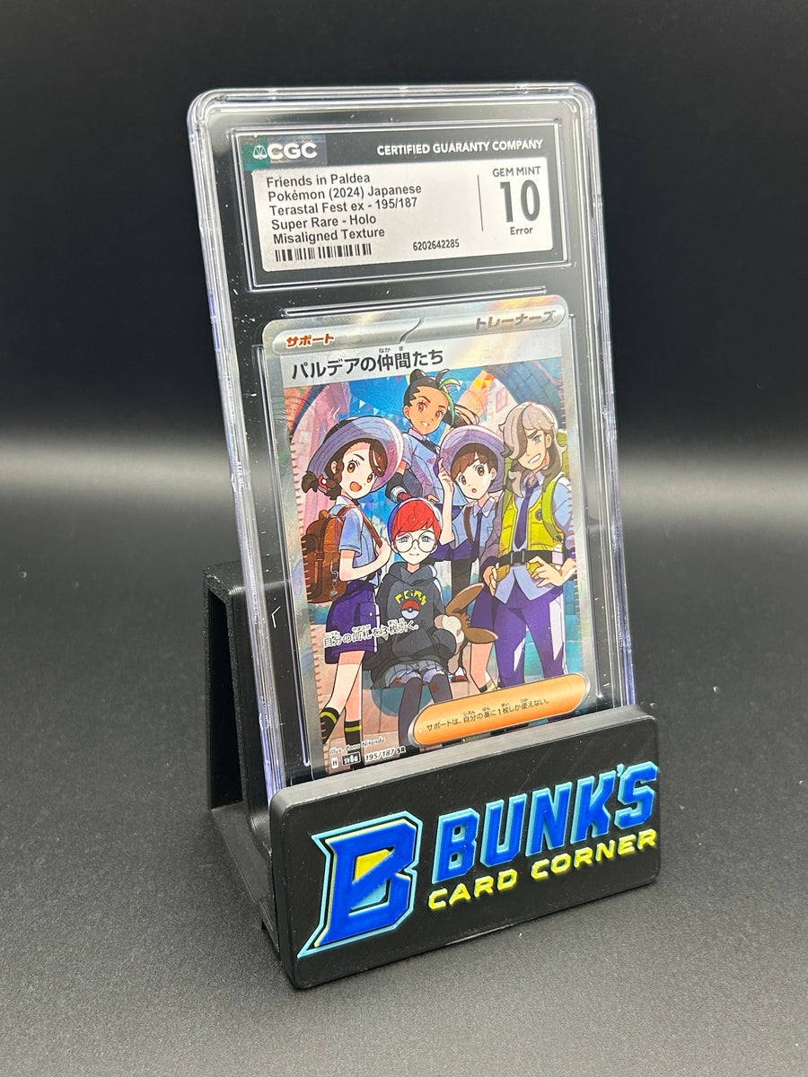 Friends in Paldea Error Misaligned Texture CGC 10 Japanese