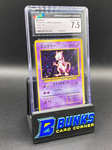 Mewtwo Holo CGC 7.5 JAPANESE