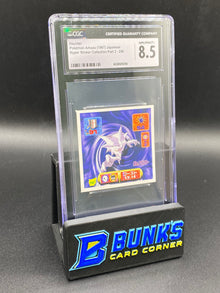 Haunter Sticker Collection CGC 8.5 JAPANESE