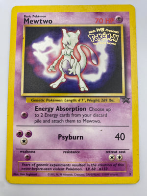 Mewtwo Movie Promo MP