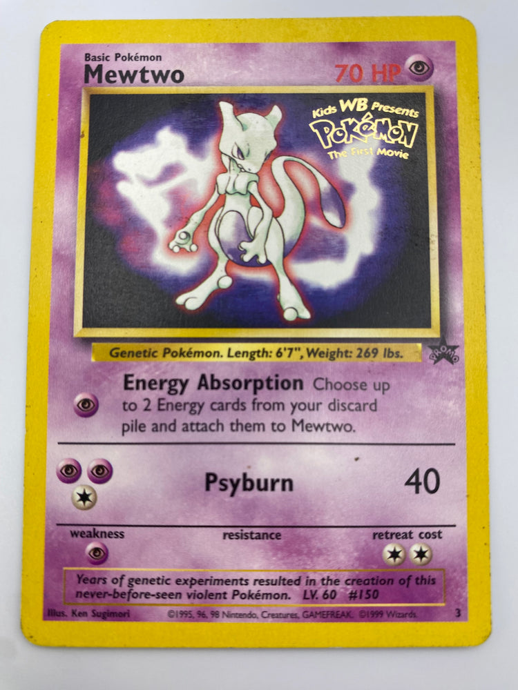Mewtwo Movie Promo MP