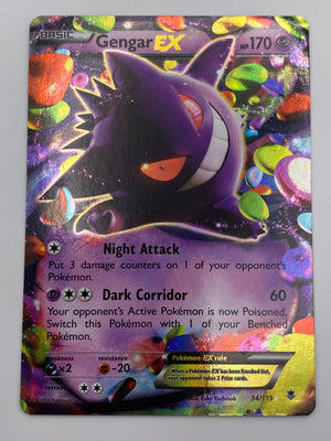 Gengar Ex Phantom Forces MP