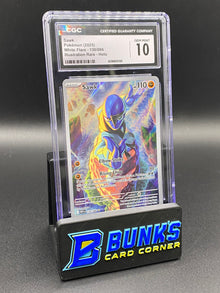 Sawk Illustration Rare White Flare CGC 10