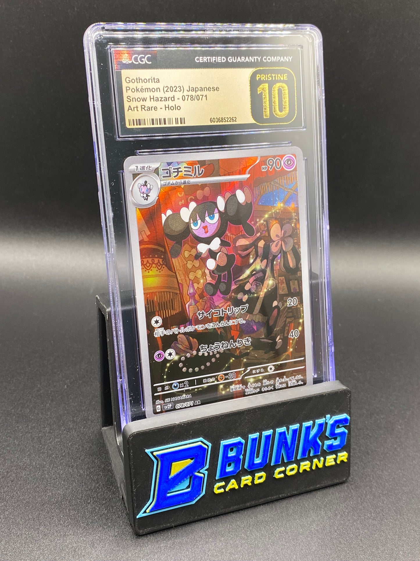 Gothorita Art Rare CGC PRISTINE 10 JAPANESE