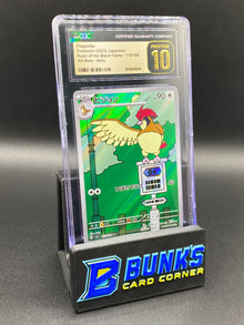 Pidgeotto Art Rare CGC PRISTINE 10 JAPANESE