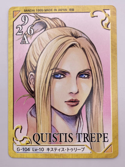 Quistis Trepe  1999 Triple Triad