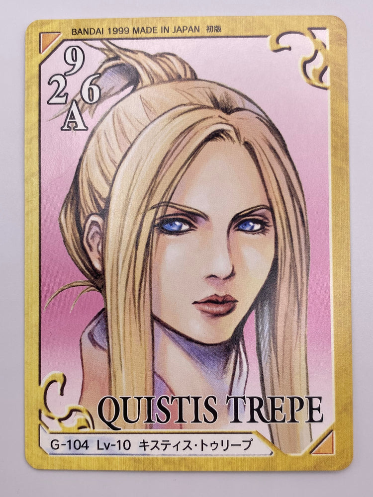 Quistis Trepe  1999 Triple Triad
