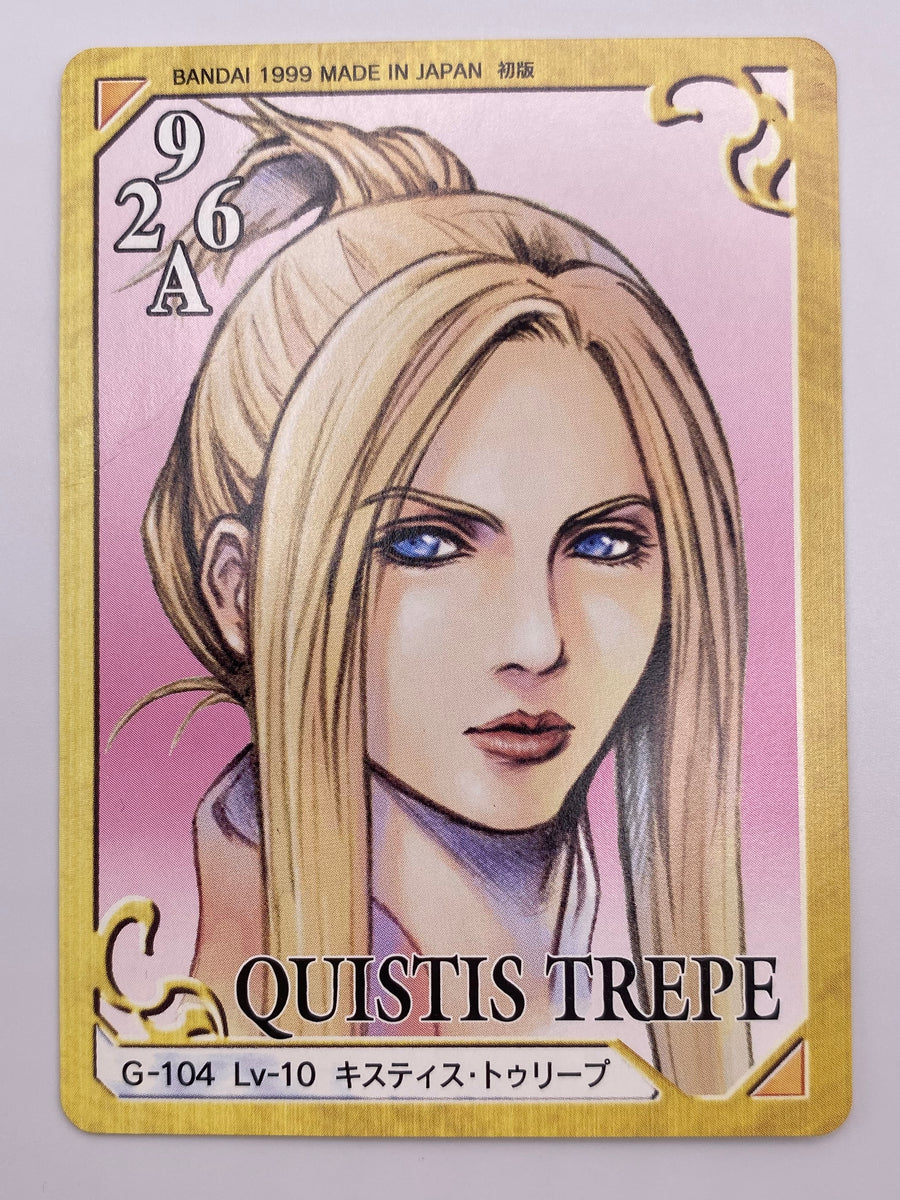 Quistis Trepe  1999 Triple Triad