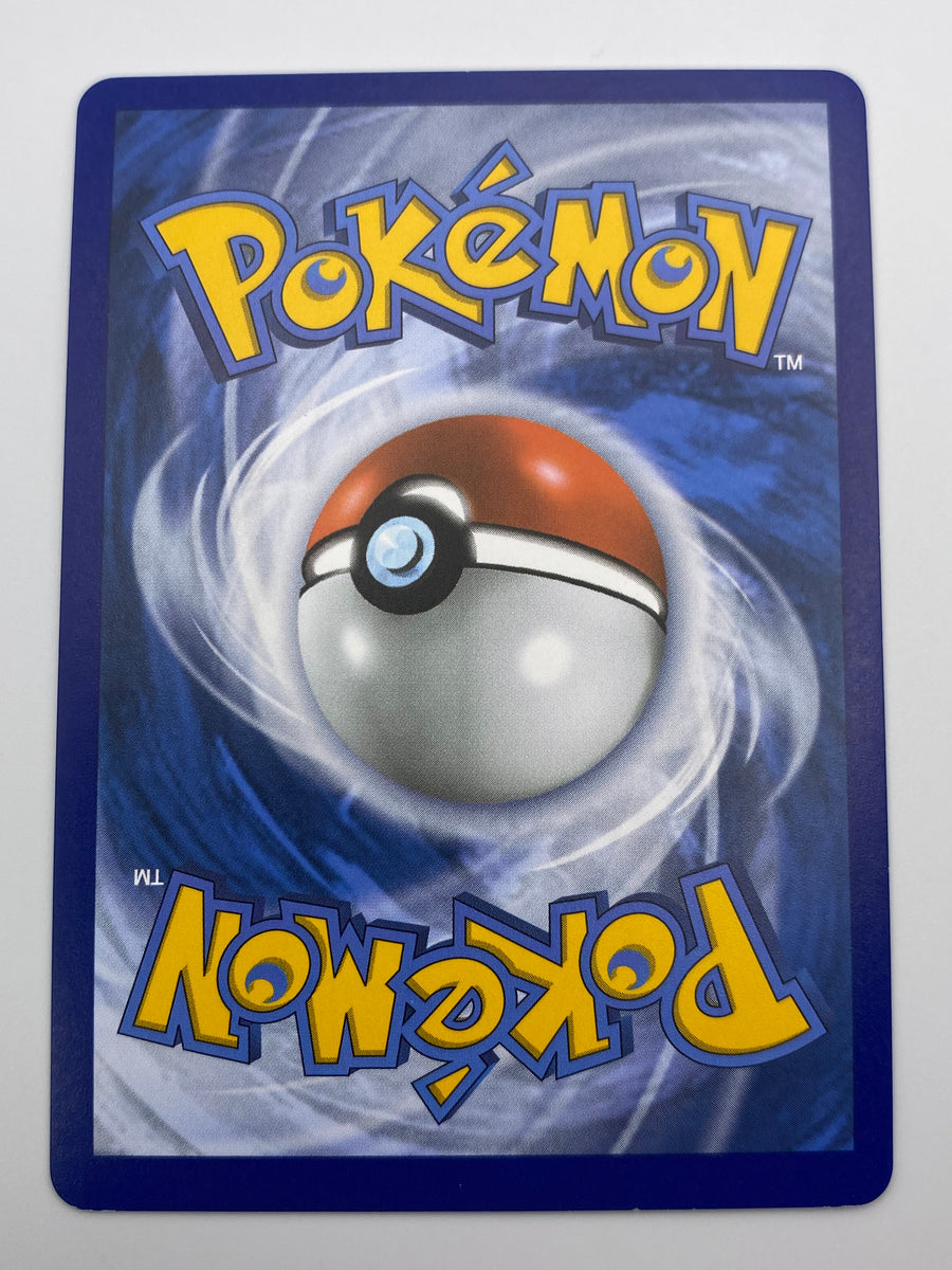 Rayquaza V Promo VLP