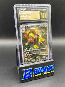 Haxorus Art Rare Black Bolt CGC PRISTINE 10 JAPANESE