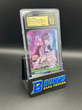 Rindo Chihaya Oshi Holomem Rare CGC Pristine 10