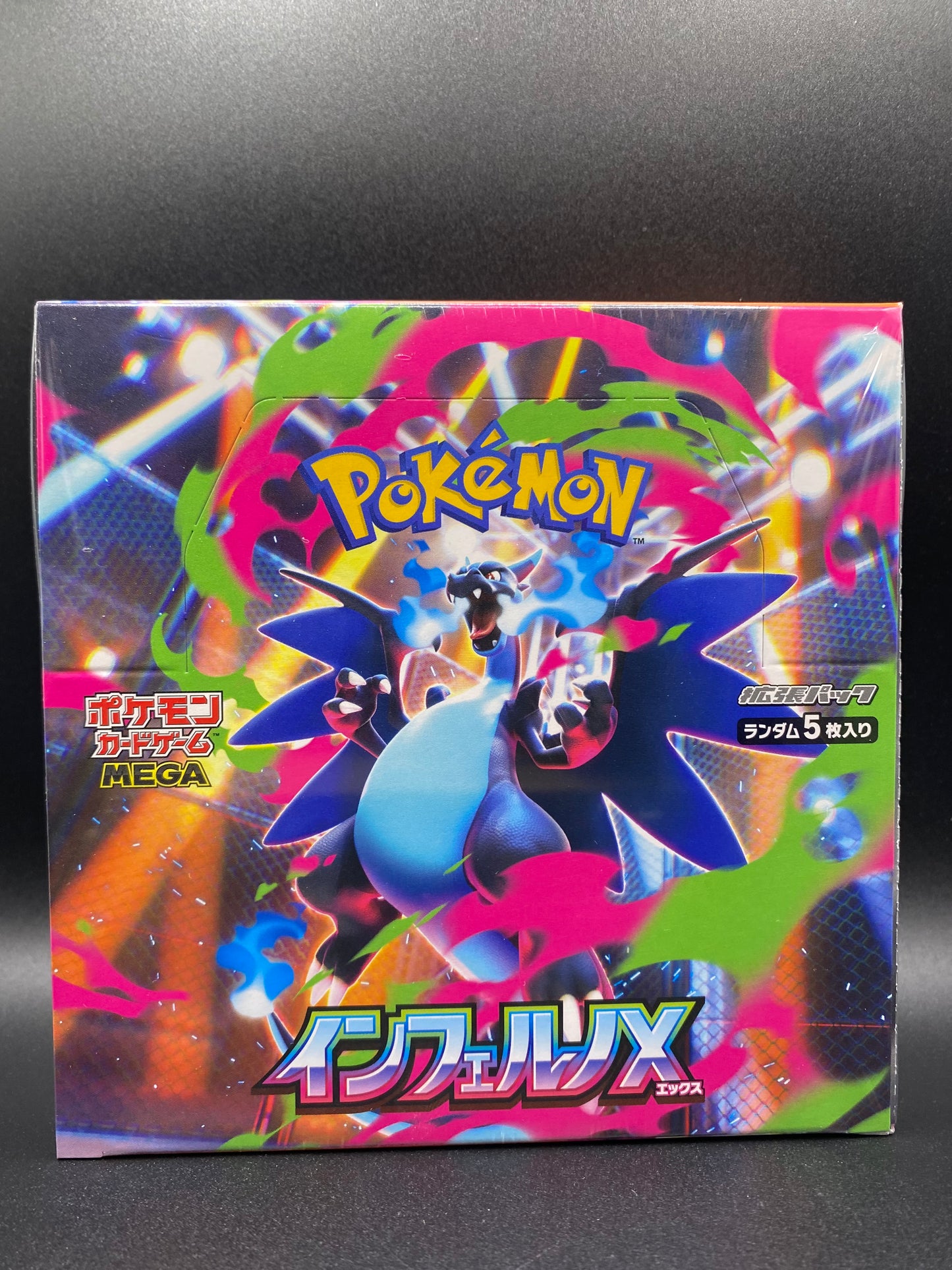 Inferno X Japanese booster box