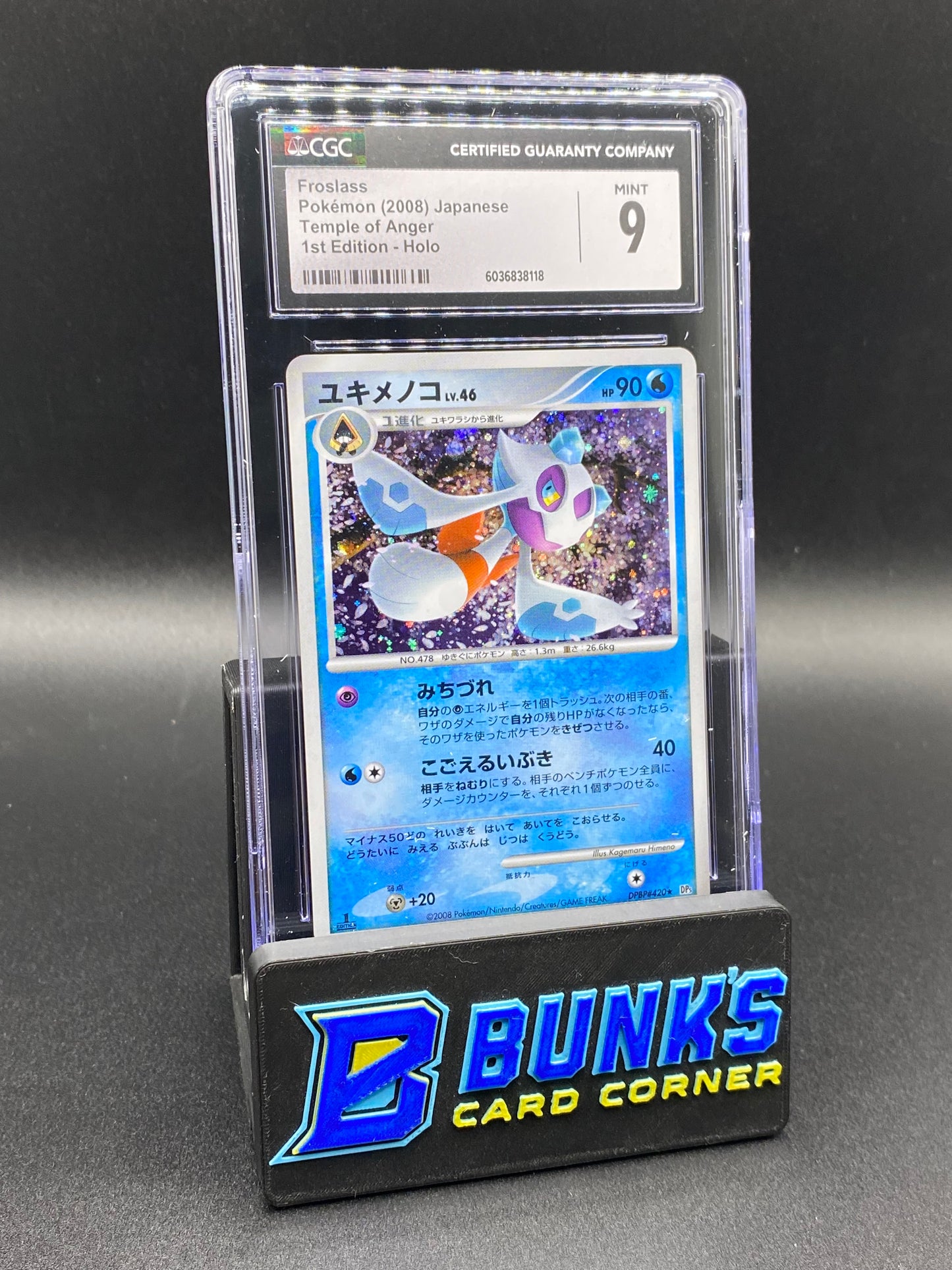Froslass Holo CGC 9 JAPANESE