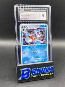 Froslass Holo CGC 9 JAPANESE