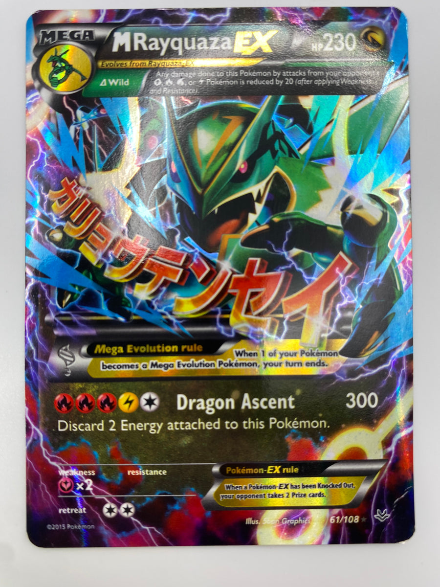 Mega Rayquaza EX Holo Roaring Skies DMG