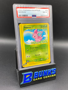 Nidoran E-reader Aquapolis PSA 8