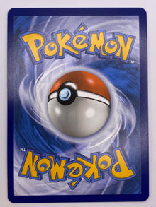 Pusle Illustration Rare Paradox Rift NM