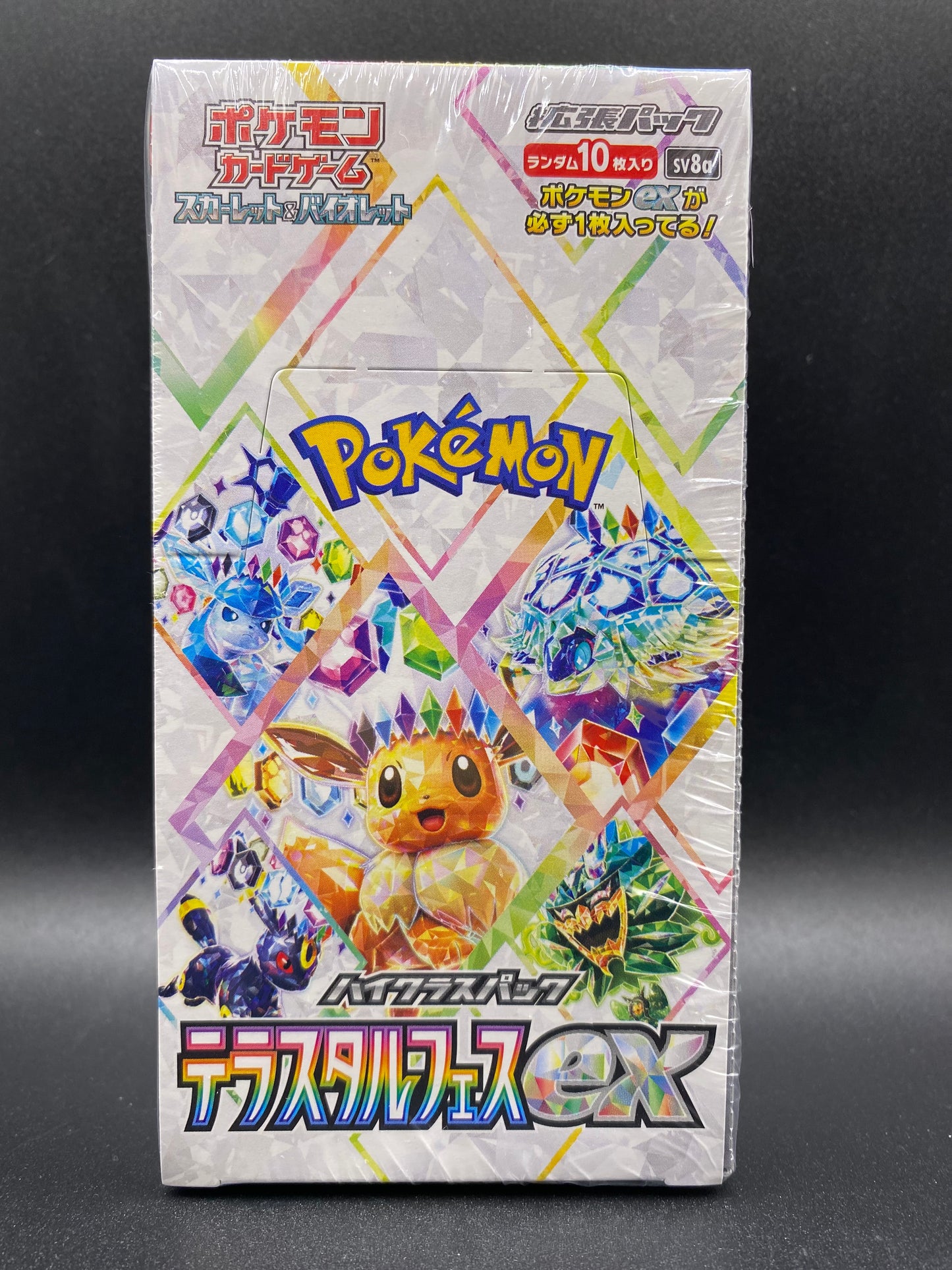 Japanese Terastal Festival booster box