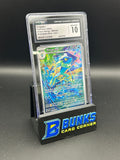 Frogadier Illustration Rare Ascended Heroes CGC 10