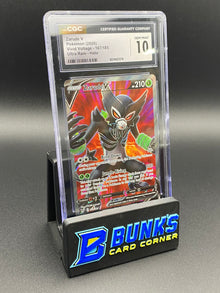 Zarude V Full Art Vivd Voltage CGC 10