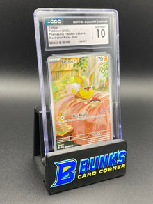 Yamper Illustration Rare Phantasmal Flames CGC 10