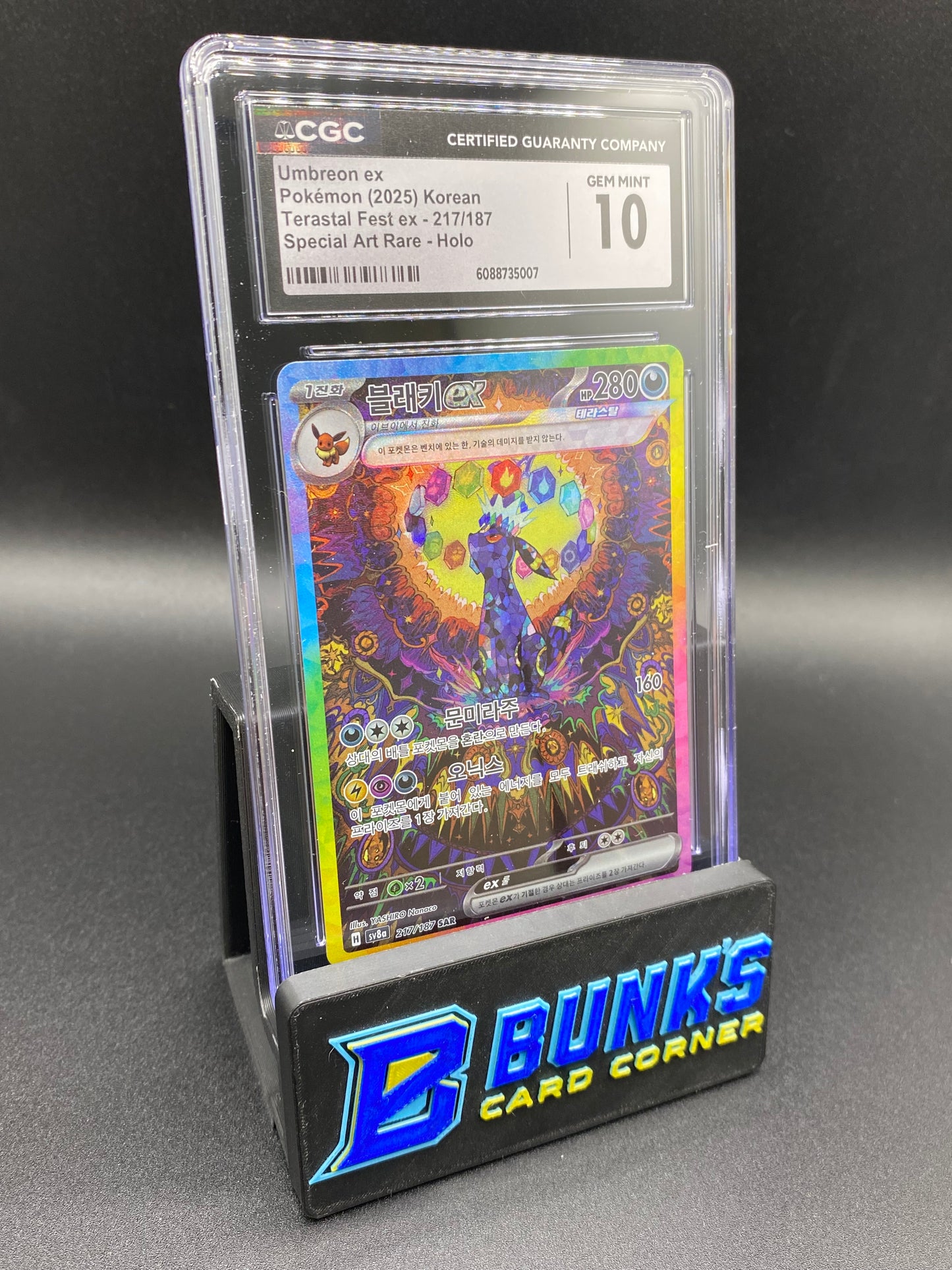 Umbreon Ex SAR Terastal Fest CGC 10 KOREAN