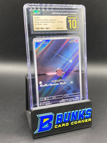 Cleffa  Art Rare CGC PRISTINE 10 JAPANESE