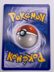 Ho-Oh Holo Pop Series 5 LP
