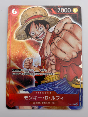 Monkey D. Luffy P-001 Japanese NM