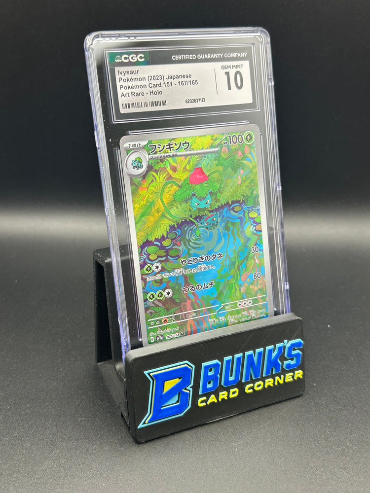 Ivysaur Art Rare CGC 10 Japanese
