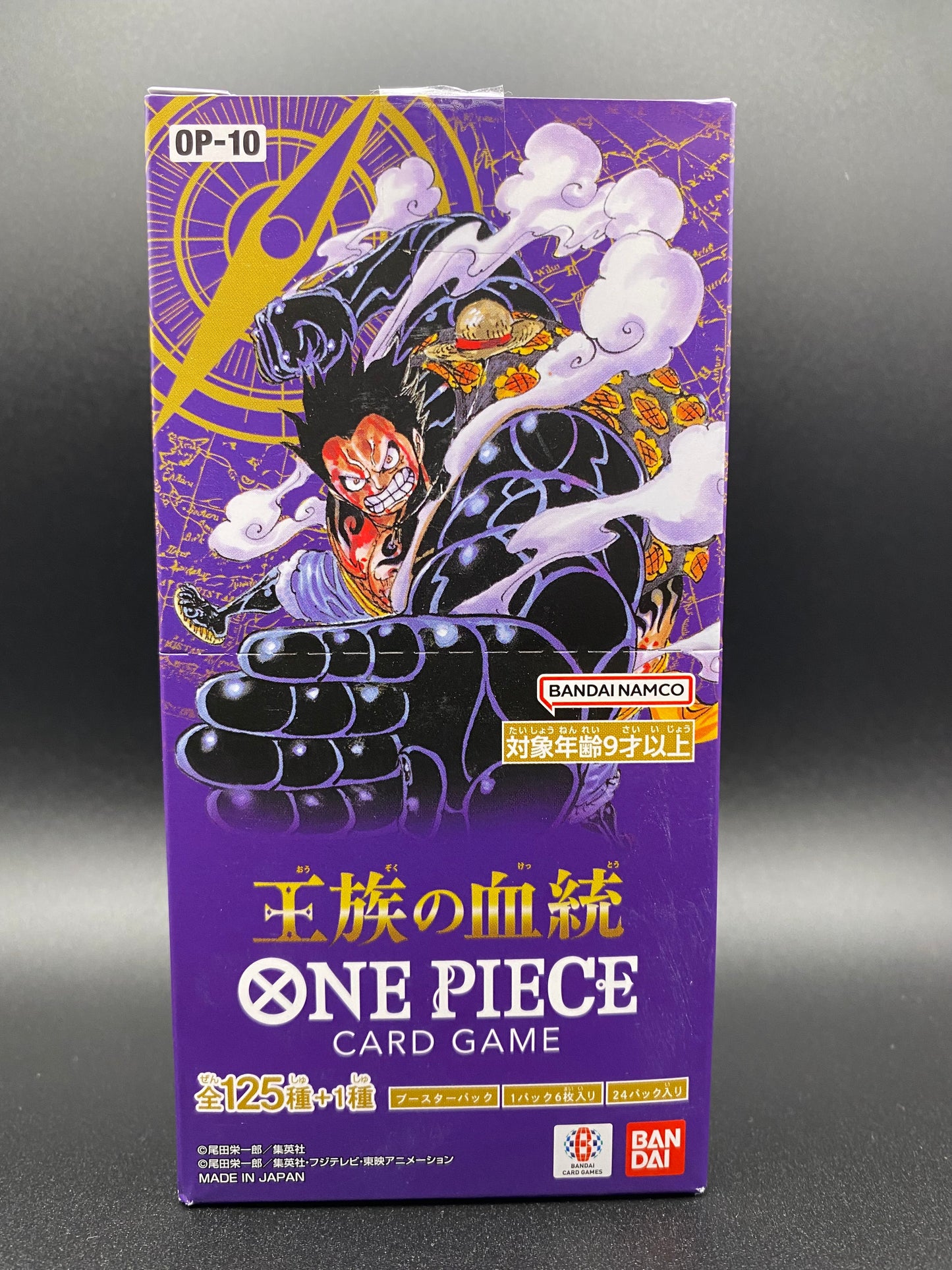 OP-10 Japanese Booster Box