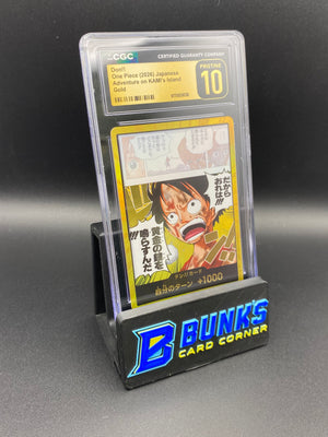 Don!! Gold CGC PRISTINE 10 Japanese