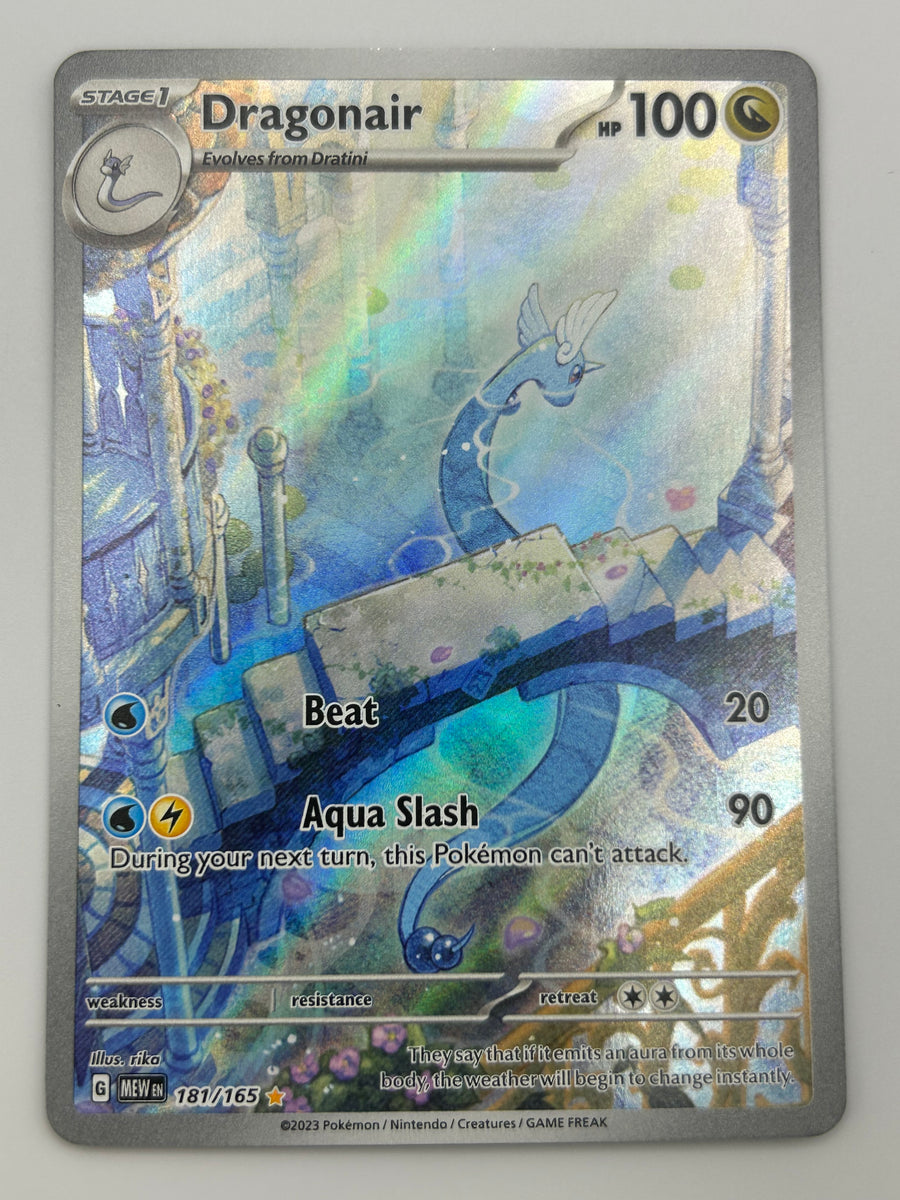 Dragonair Illustration Rare 151 NM