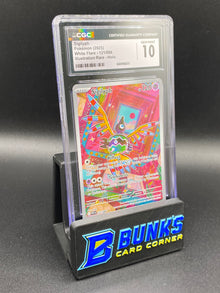 Sigilyph Illustration Rare White Flare CGC 10