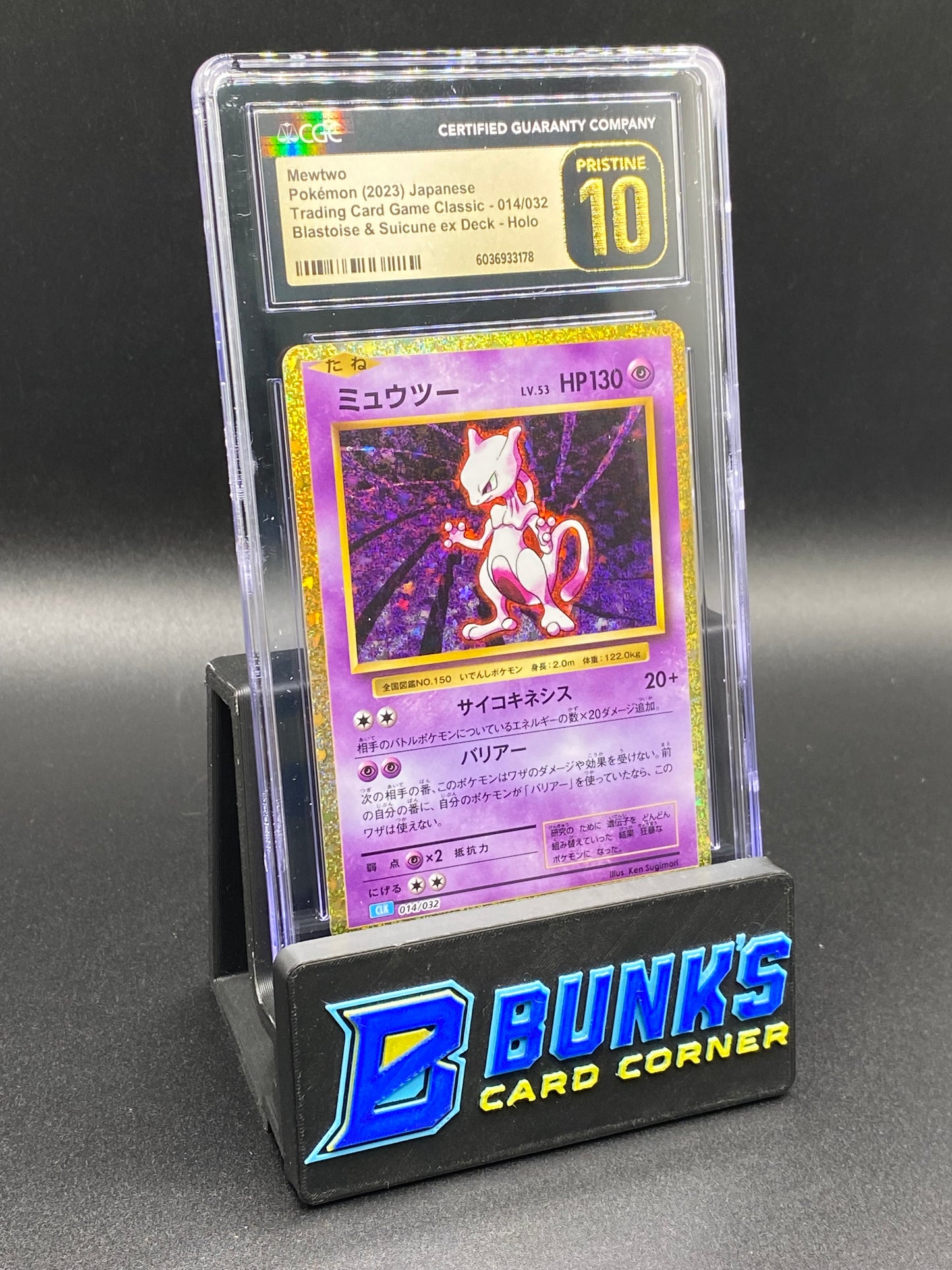 Mewtwo Classic Holo CGC PRISTINE 10 JAPANESE