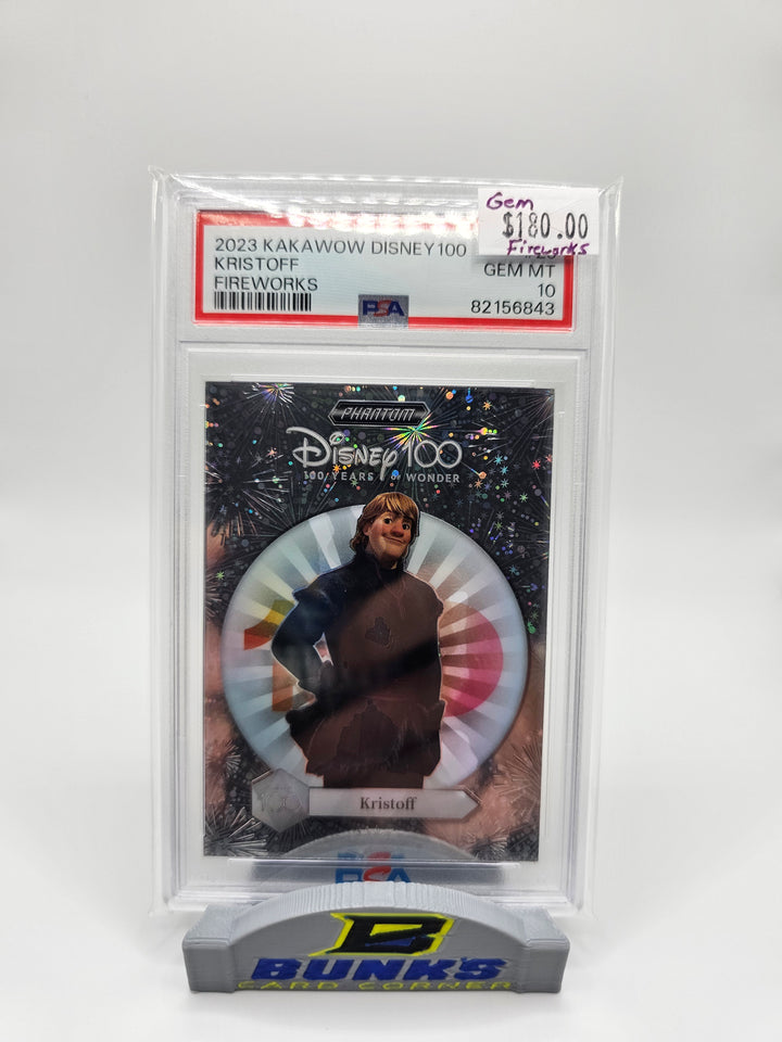 2023 Kakawow Disney 100 Fireworks PSA 10