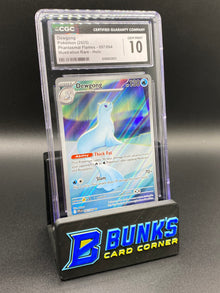 Dewgong Illustration Rare Phantasmal Flames CGC 10