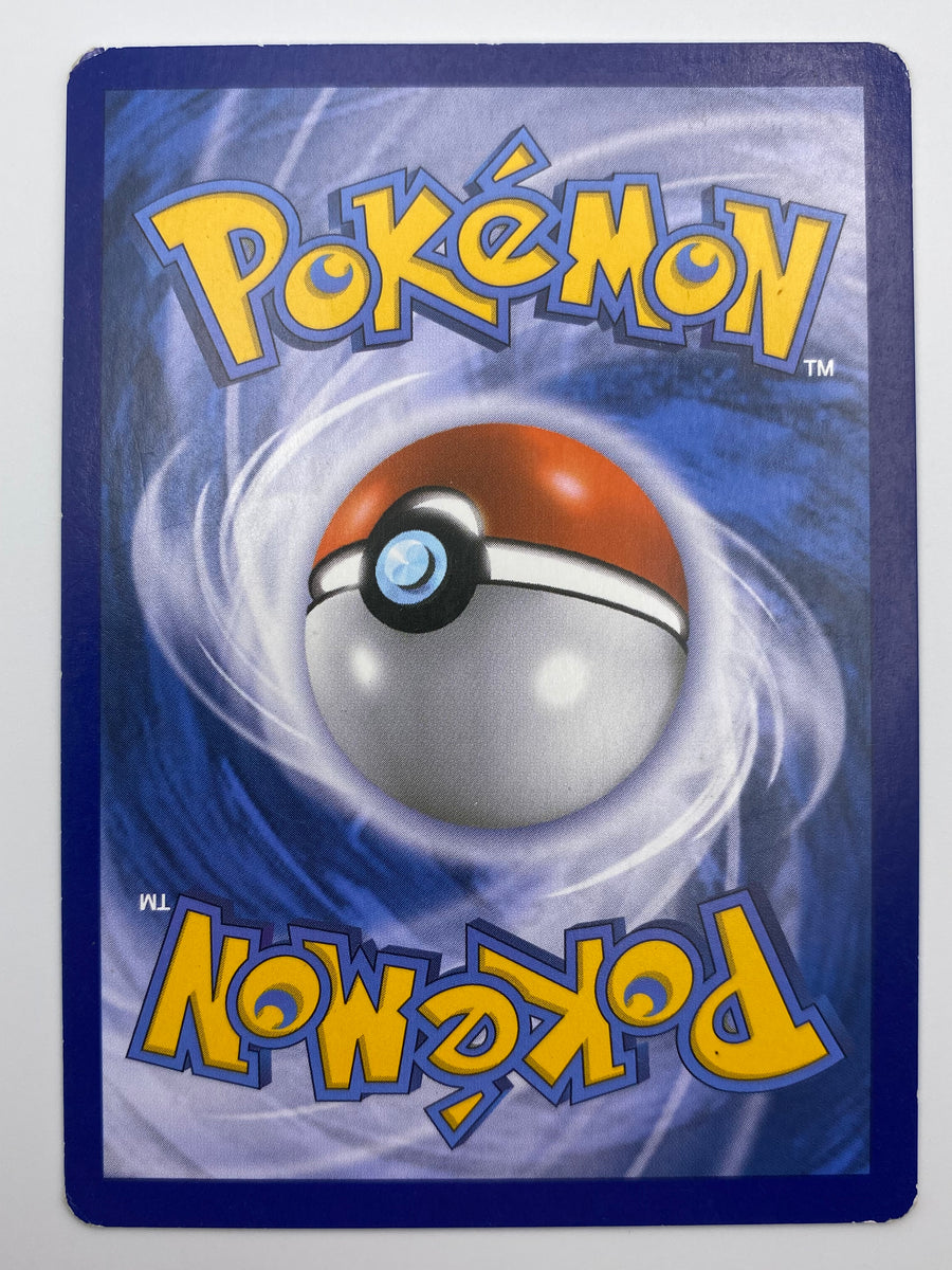 Latias Promo MP