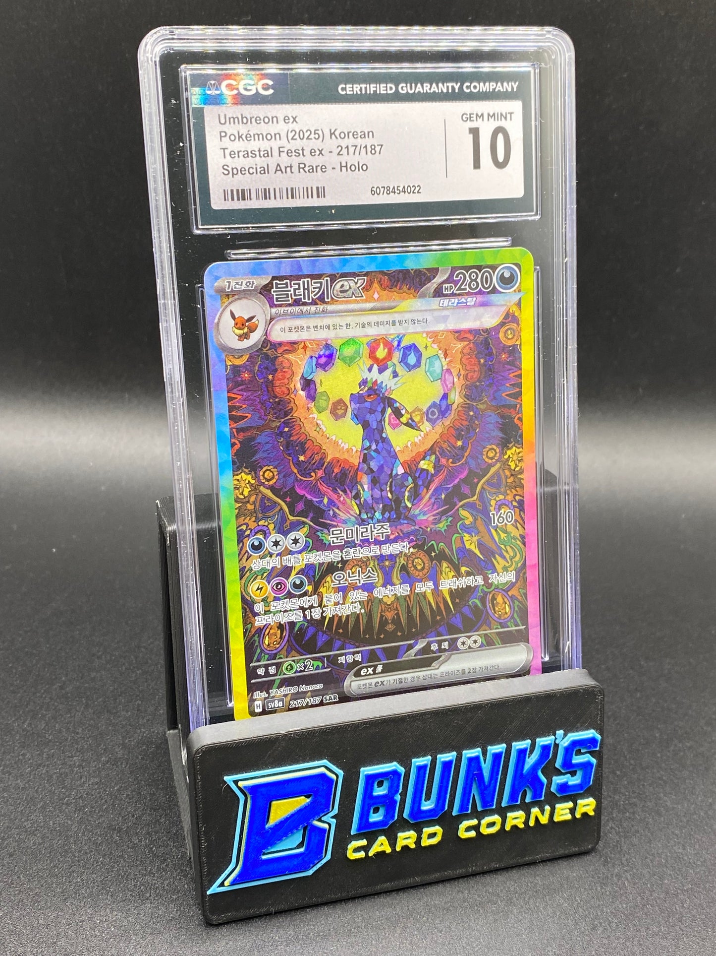 Umbreon ex SAR Terastal Fest ex CGC 10 KOREAN